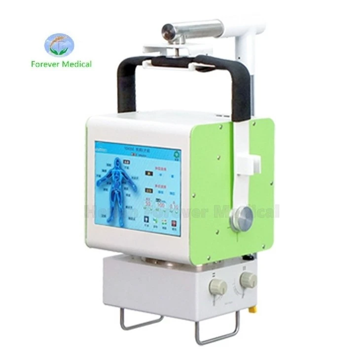 Veterinary X Ray Machine Veterinary X Ray Machine