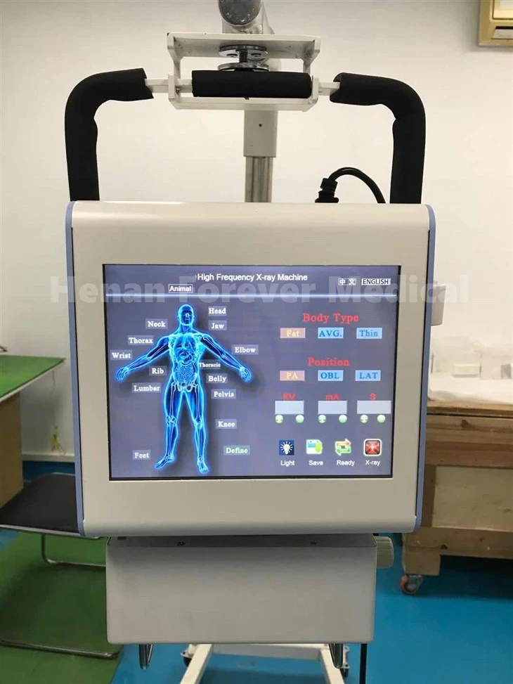 Veterinary X Ray Machine Veterinary X Ray Machine