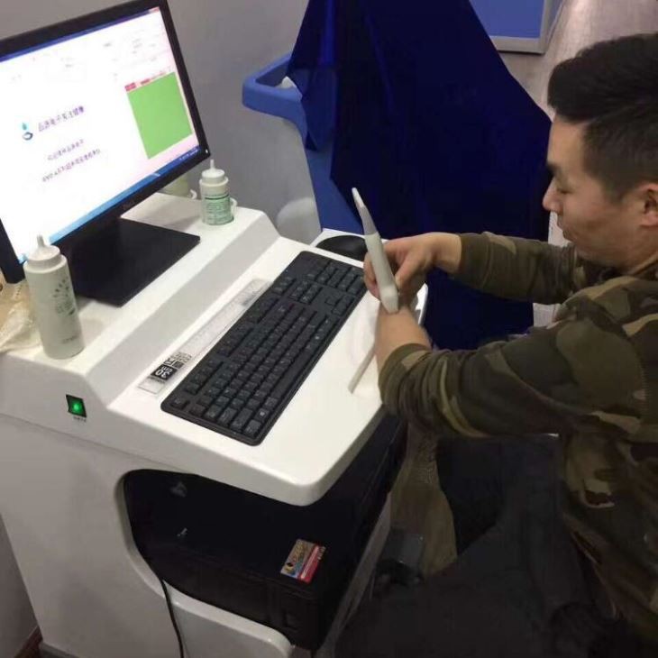 Trolley Ultrasonic Bone Densitometer Trolley Ultrasonic Bone Densitometer